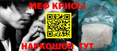 герыч Балаково