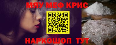 герыч Балаково