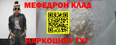 гашик Балашиха