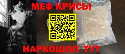 гашик Балашиха