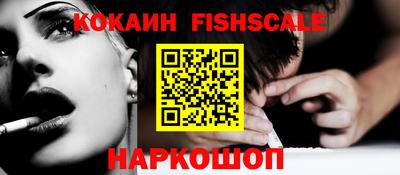 герыч Балаково