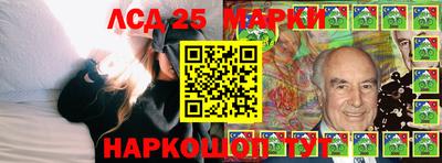 гашик Балашиха