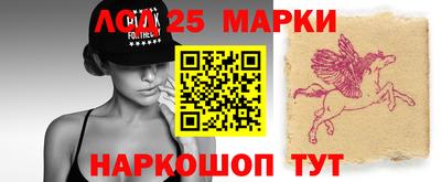 герыч Балаково