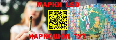 герыч Балаково