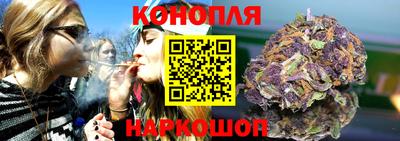 герыч Балаково