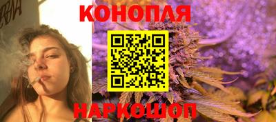 герыч Балаково