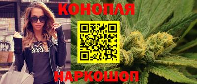 герыч Балаково