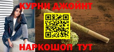 соль ск Балахна