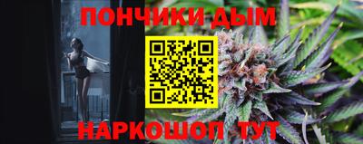 соль ск Балахна
