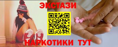 герыч Балаково