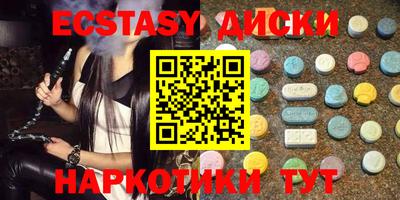 гашик Балашиха
