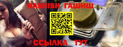герыч Балаково