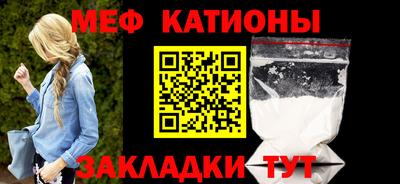 гашик Балашиха