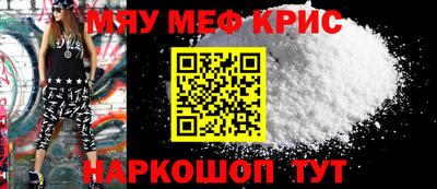гашик Балашиха
